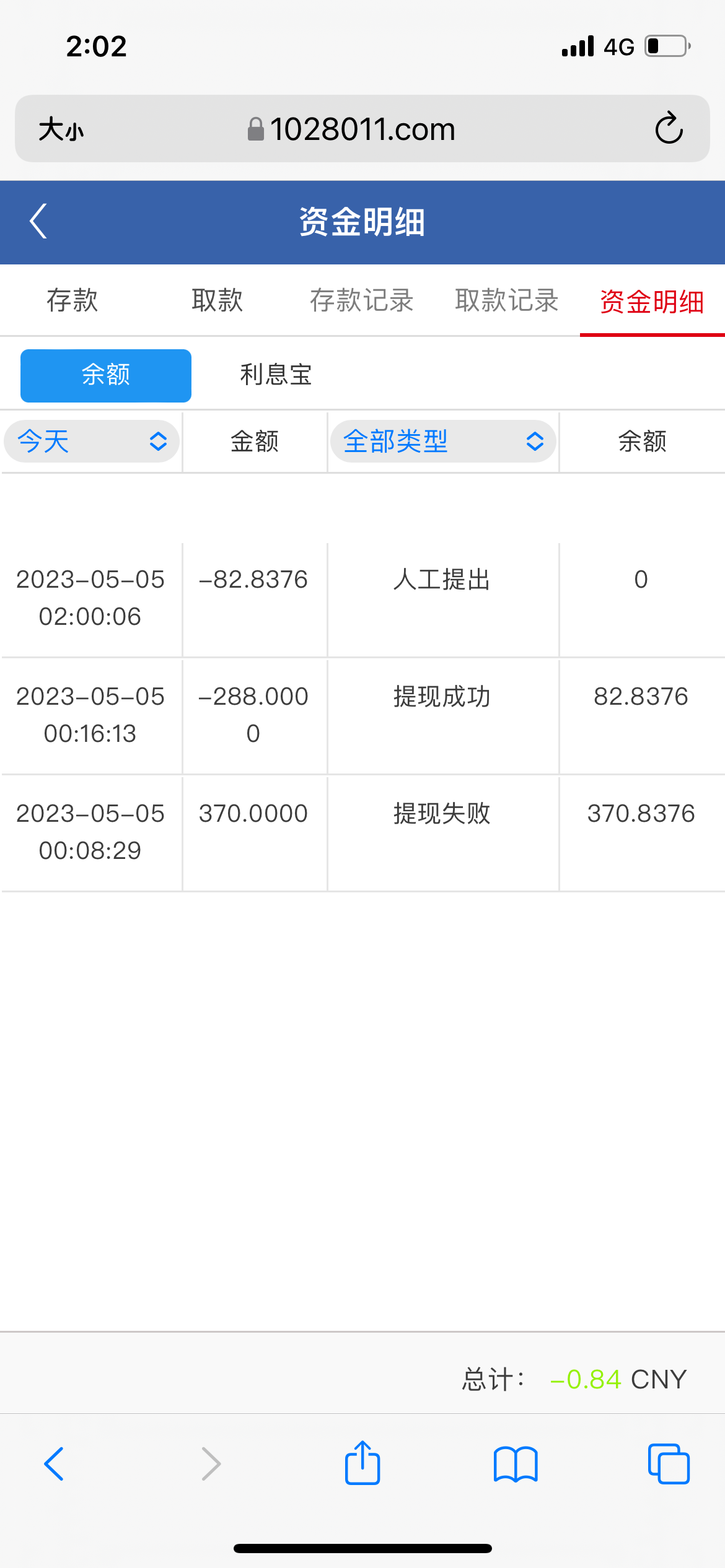 19D7C7C1-1C08-4928-B7D1-DCAD7B108640.png