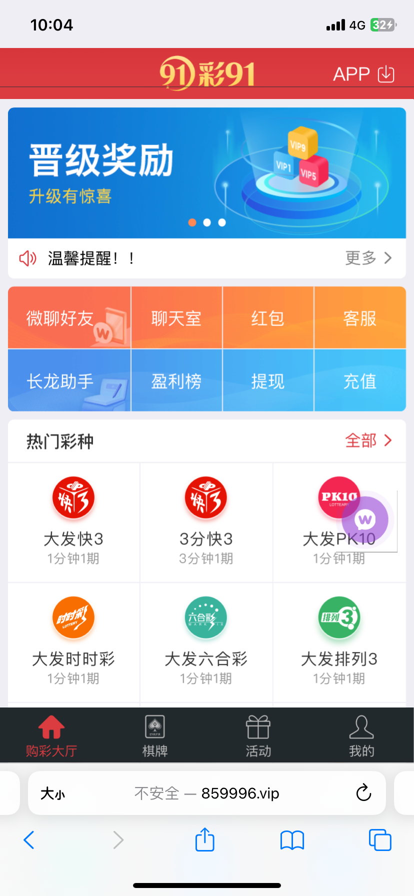 D73BB97E-3A25-4B97-A54D-137D039B9D53.png