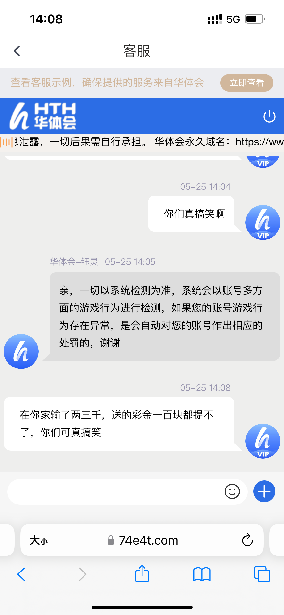 IMG_5359.png