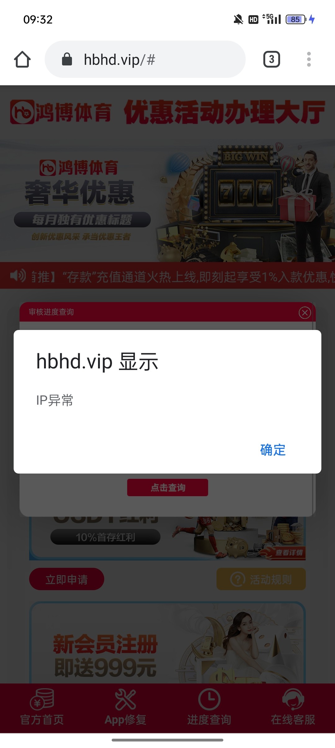 Screenshot_2023-05-17-09-32-31-65_40deb401b9ffe8e1df2f1cc5ba480b12.jpg