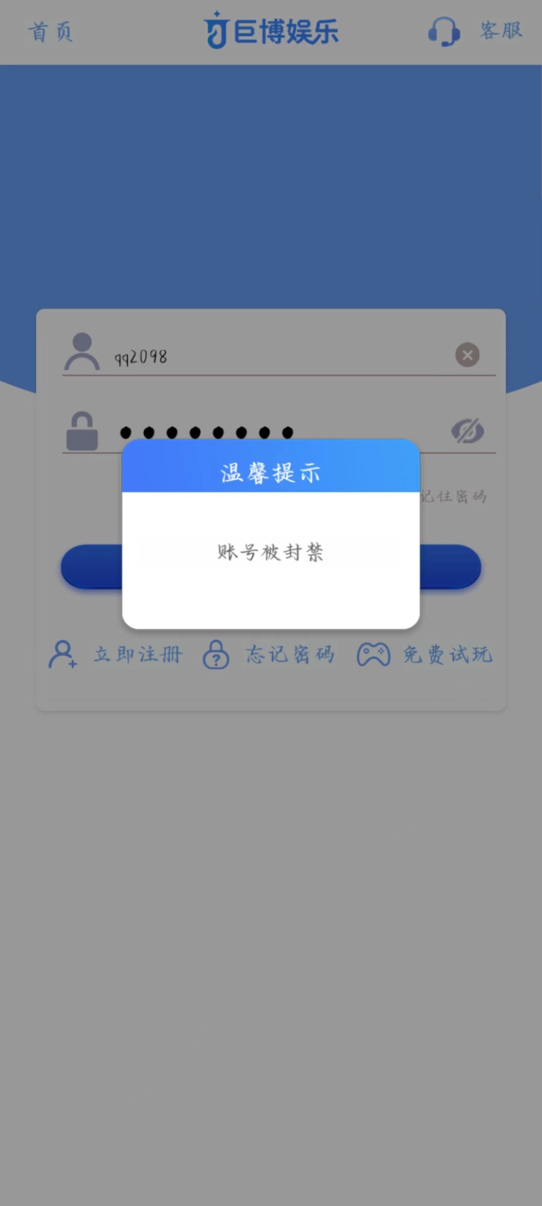 mmexport1684562119201.jpg