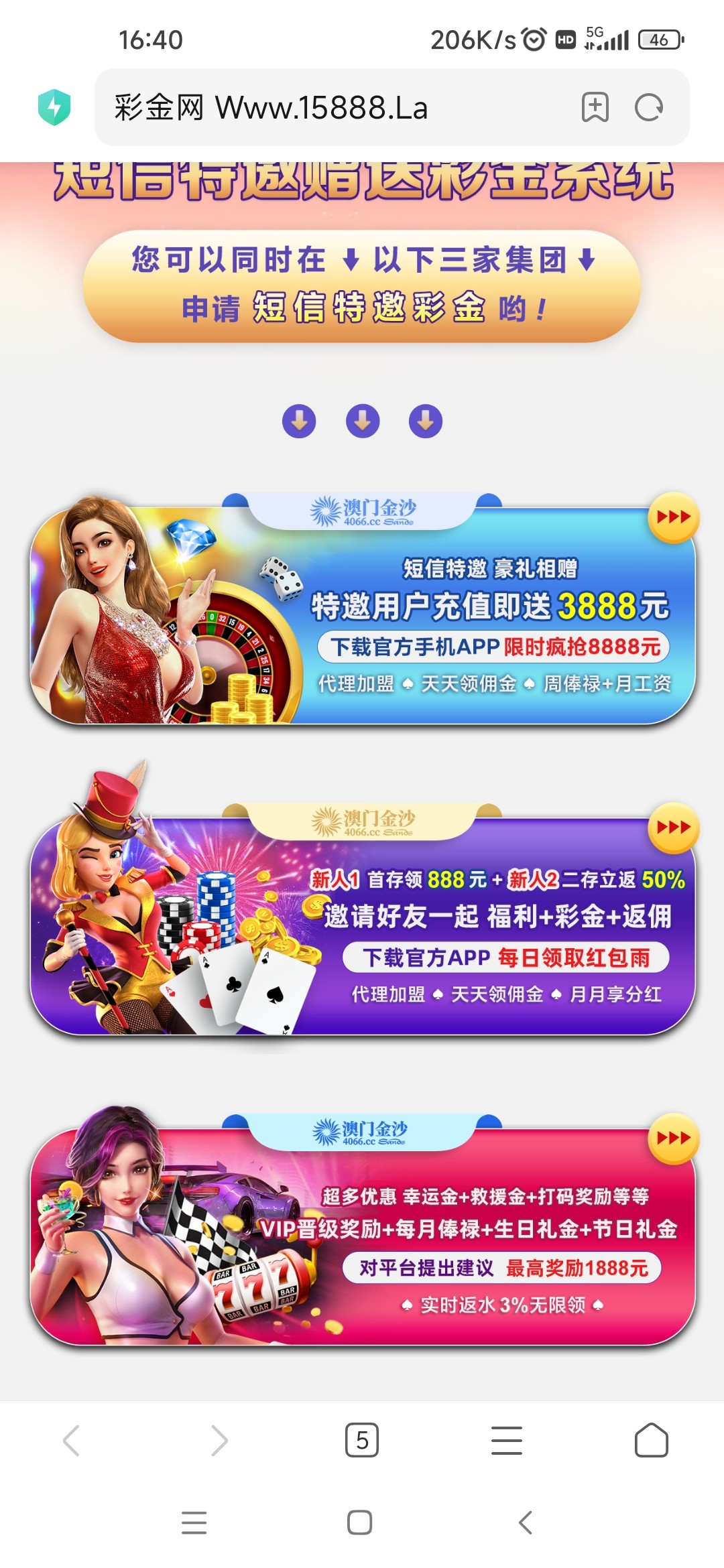 Screenshot_2023-05-18-16-40-13-148_com.android.browser.jpg