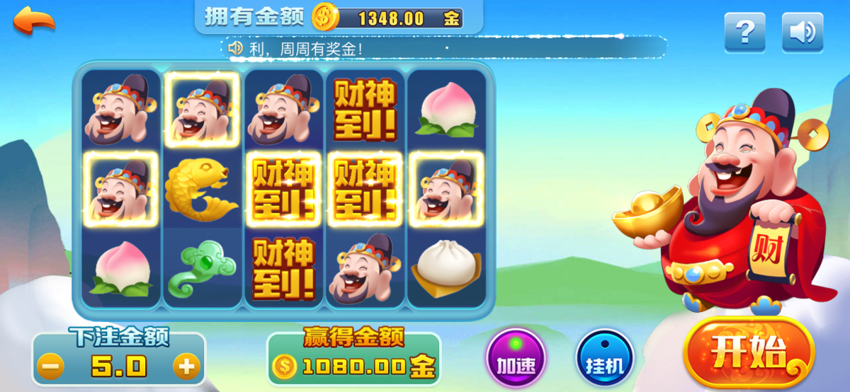 8B3126E7-D3F0-4141-ABD8-446246391D8F.png