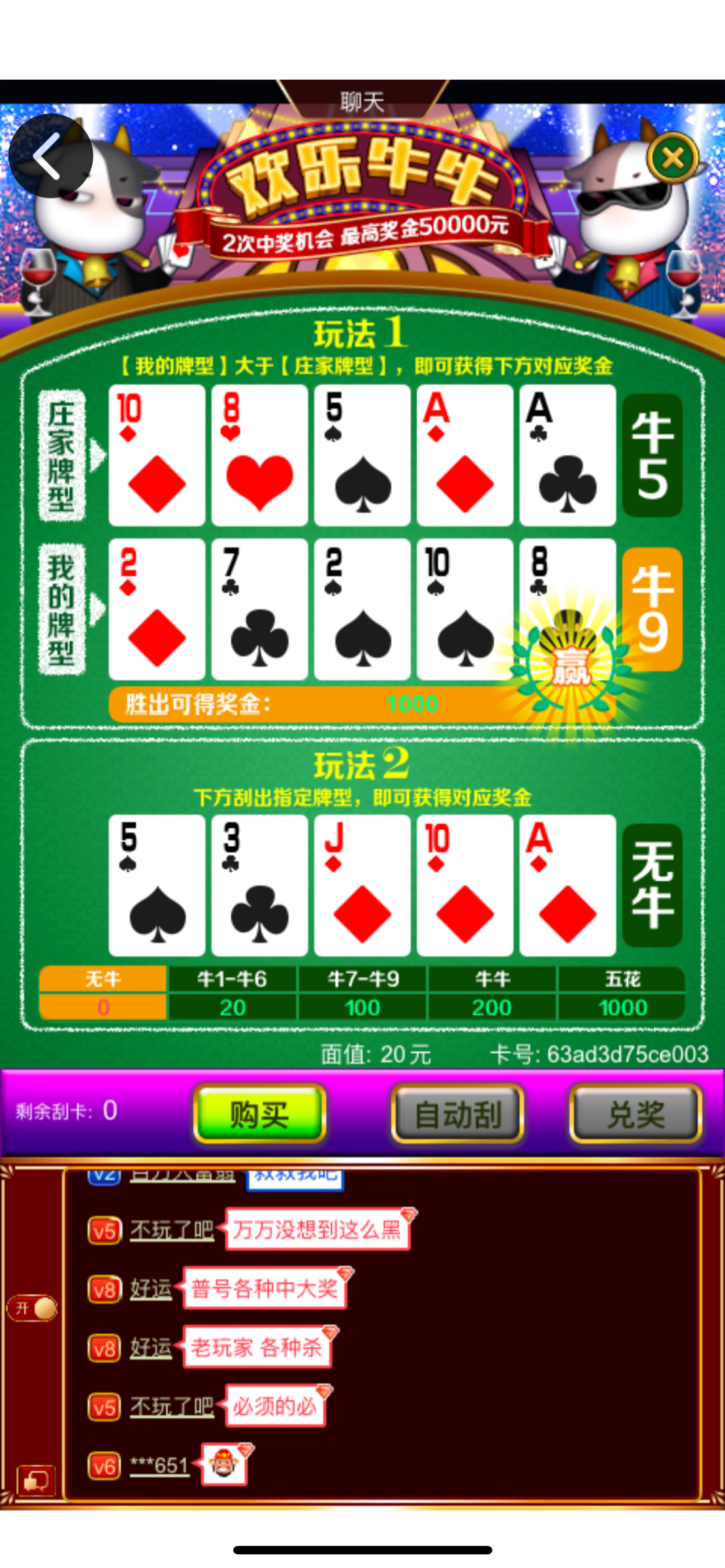 38DF34E4-5CD4-4FD8-A40E-BC043D3402A8.png