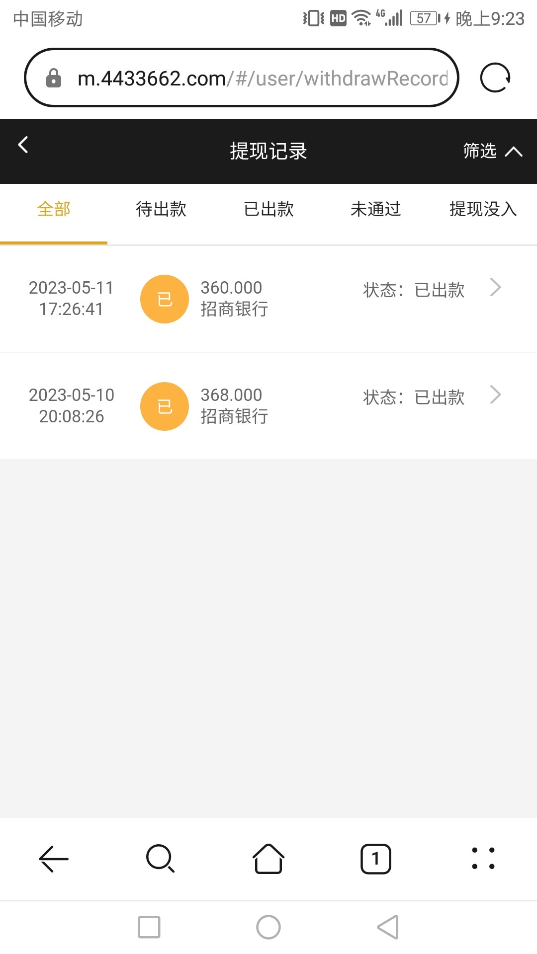Screenshot_20230511-212338.jpg