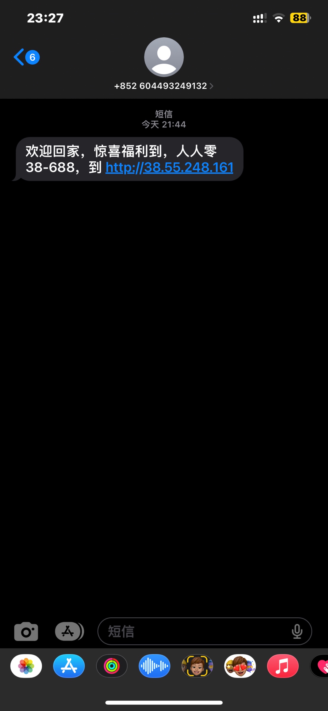 653C6AB2-56A1-4188-8170-2F2FEDD63152.jpeg
