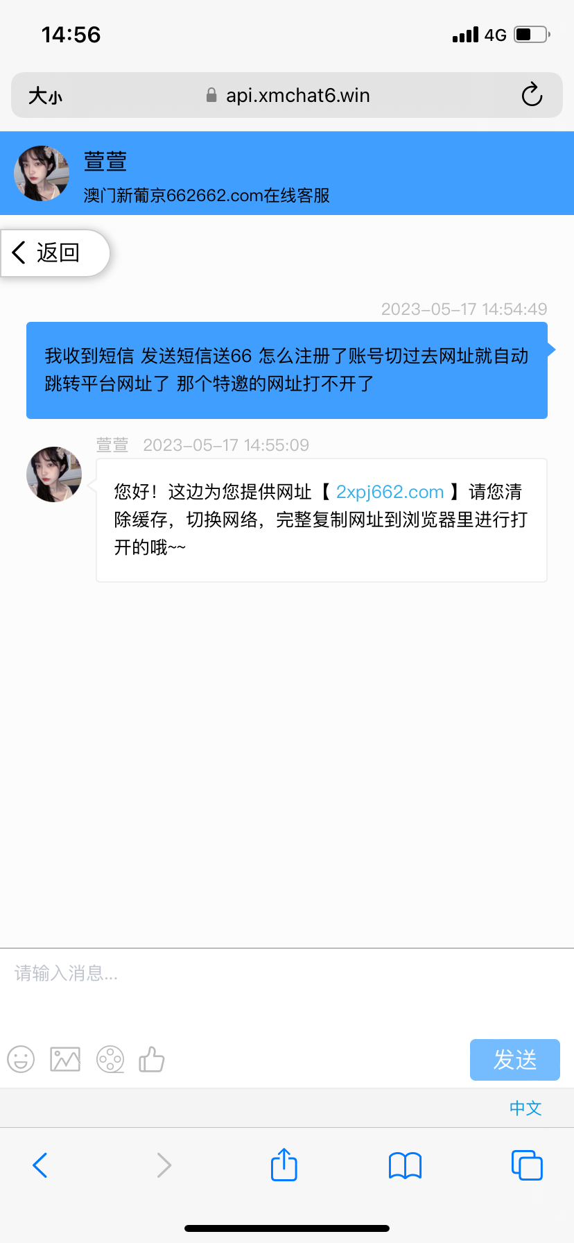 1E8DBB44-A737-4AAC-9649-078766103EE2.png