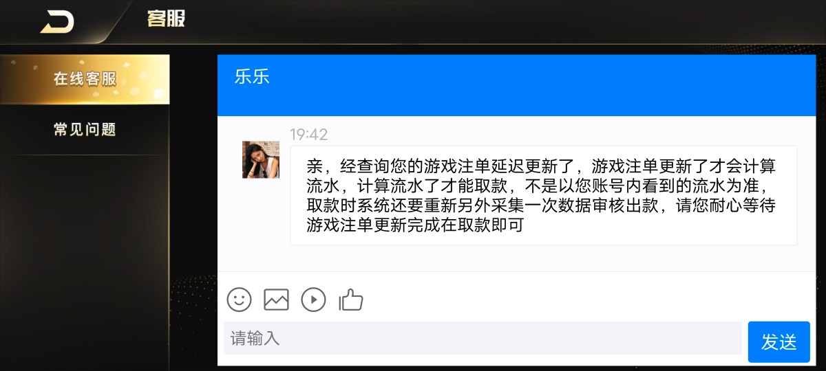 Screenshot_20230514_194206.jpg
