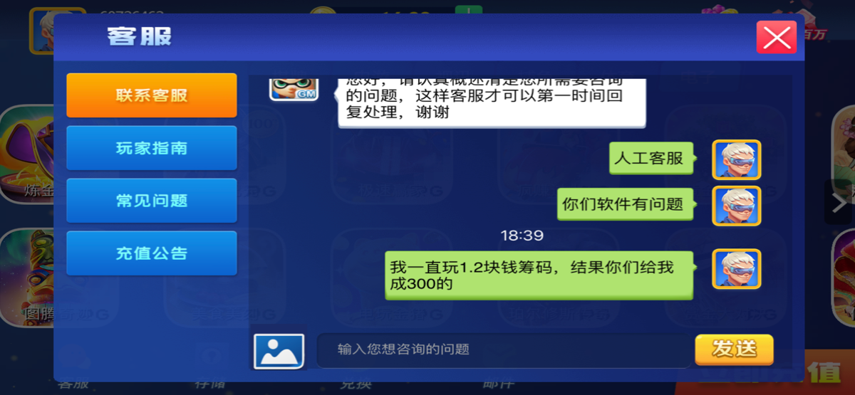 0A50D480-F2F8-427F-8856-AFA22833AAB6.png