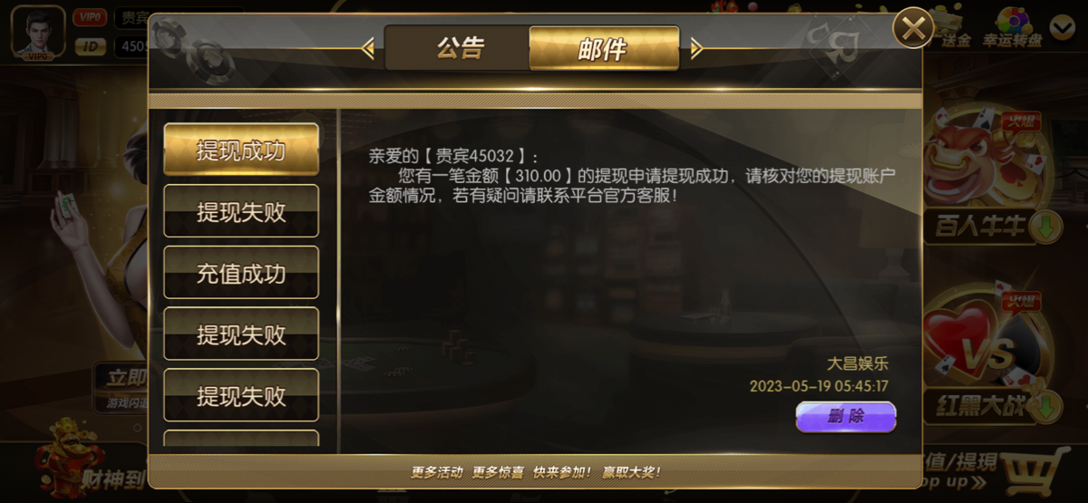 1CB35CC6-3295-4CBF-B7EC-1652047A0446.png