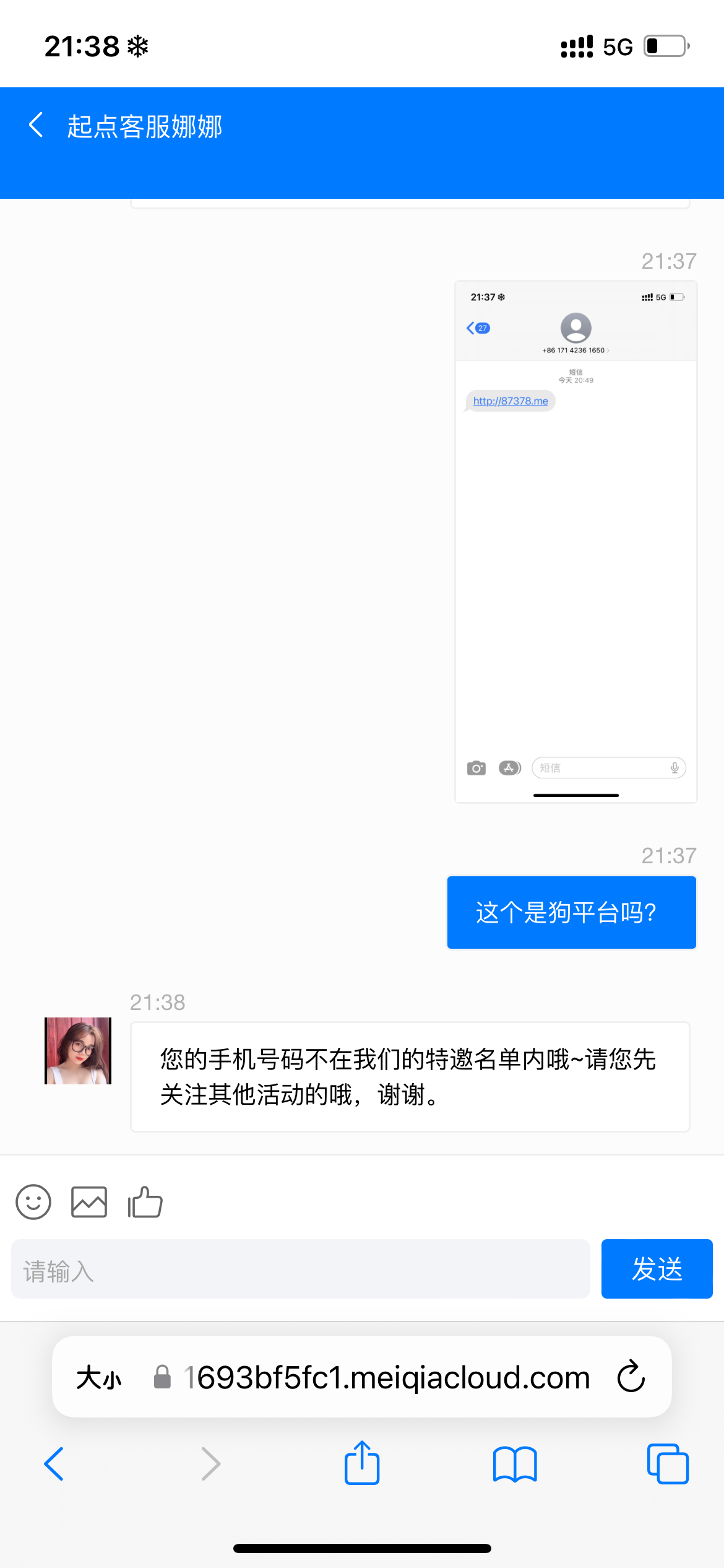 0AB478DA-ED06-47FF-BDBF-C87B3723005A.png