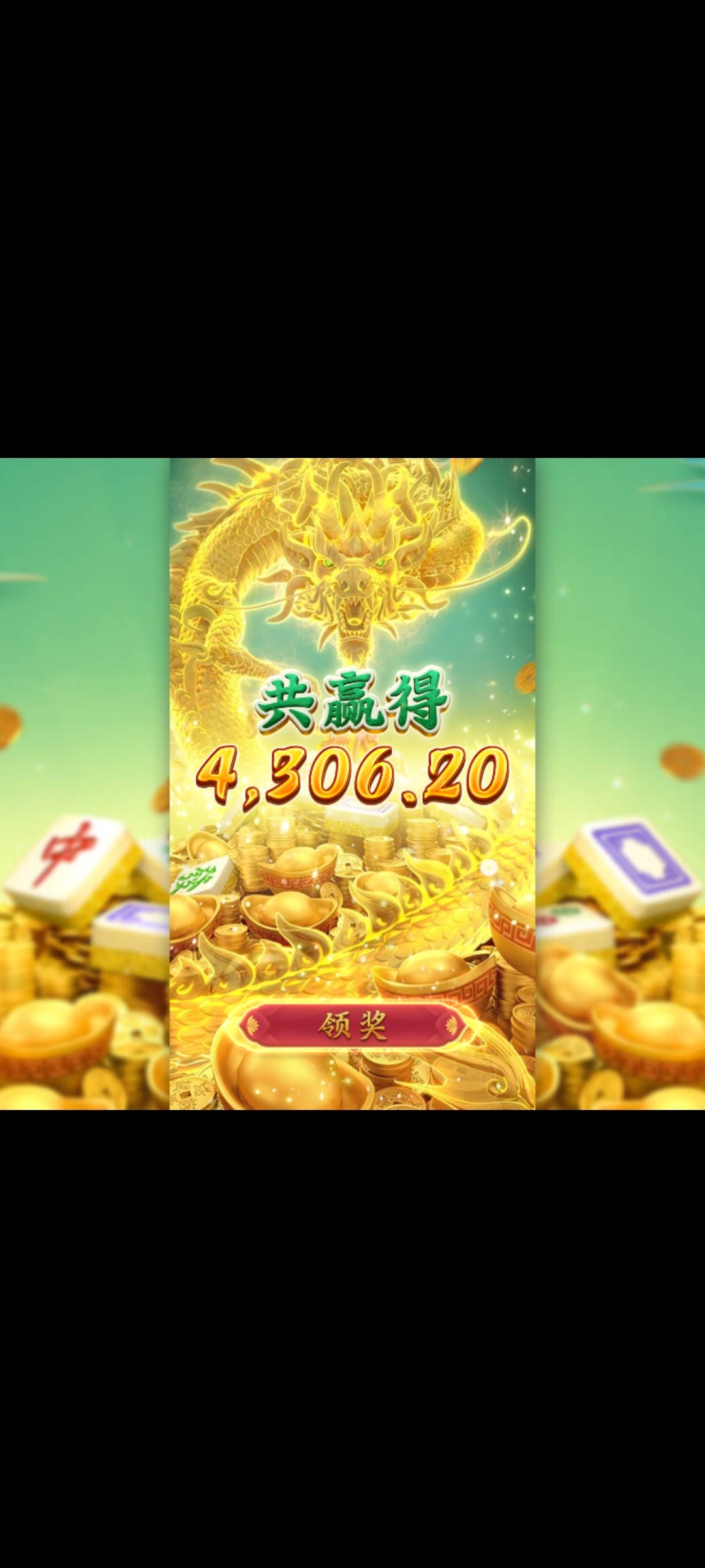Screenshot_2023-05-13-16-20-26-857_com.miui.gallery.jpg