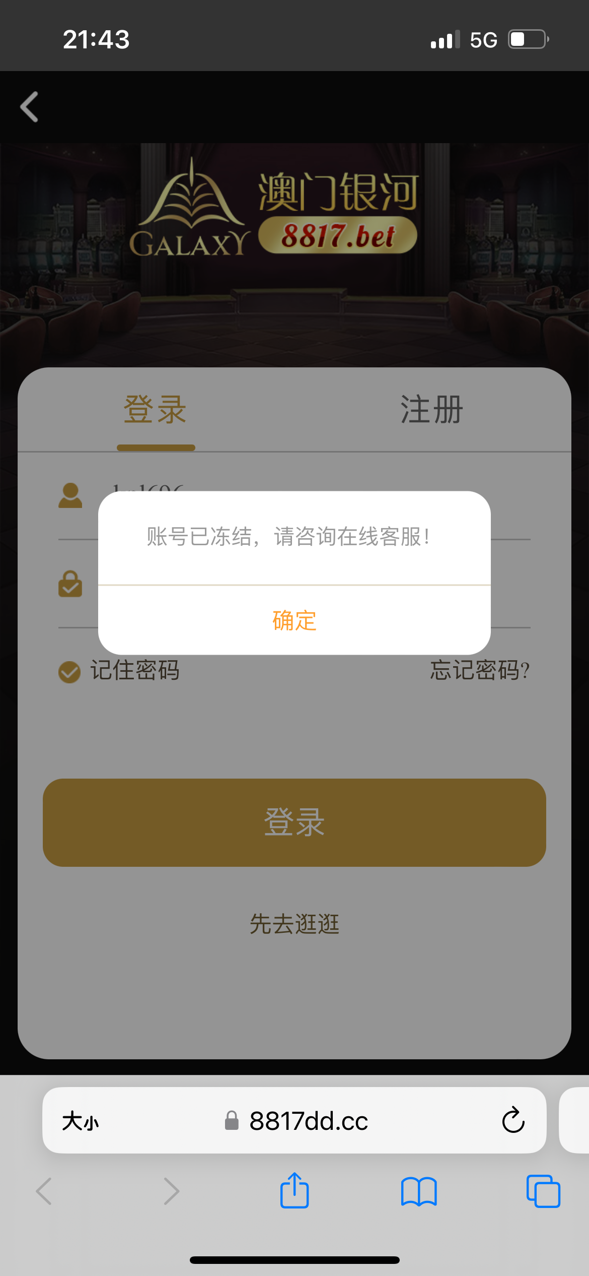 IMG_2811.png