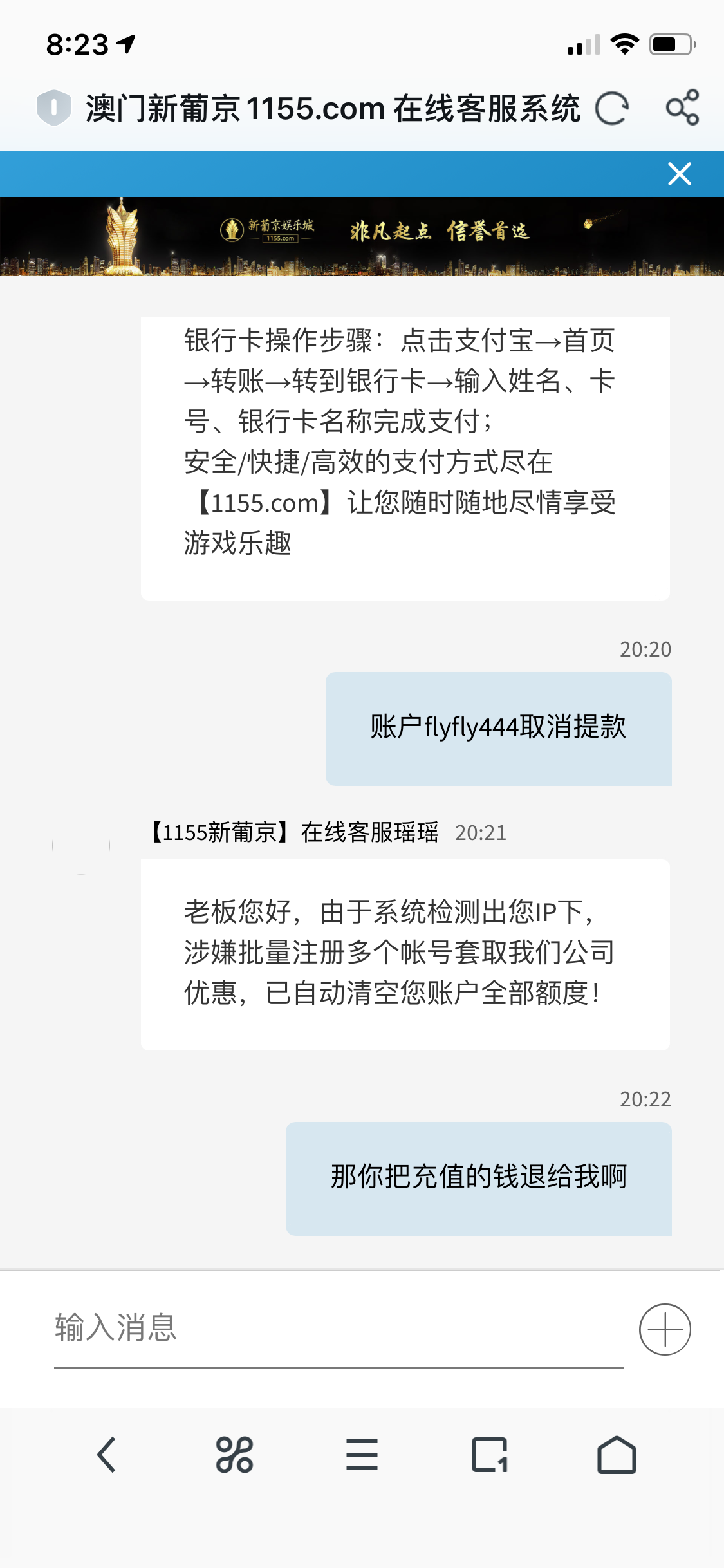 BBDD578C-6615-48A8-AF6F-B2250995EAE4.png