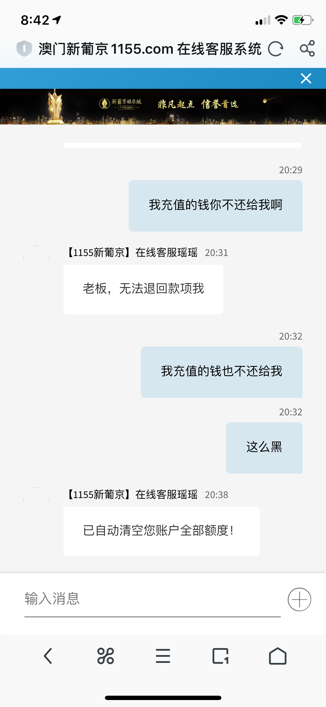 44B3467D-8A64-4CDA-BFB9-7653601A91C4.png