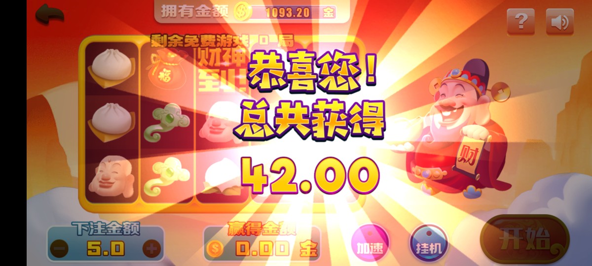 Screenshot_20230603_085521.jpg