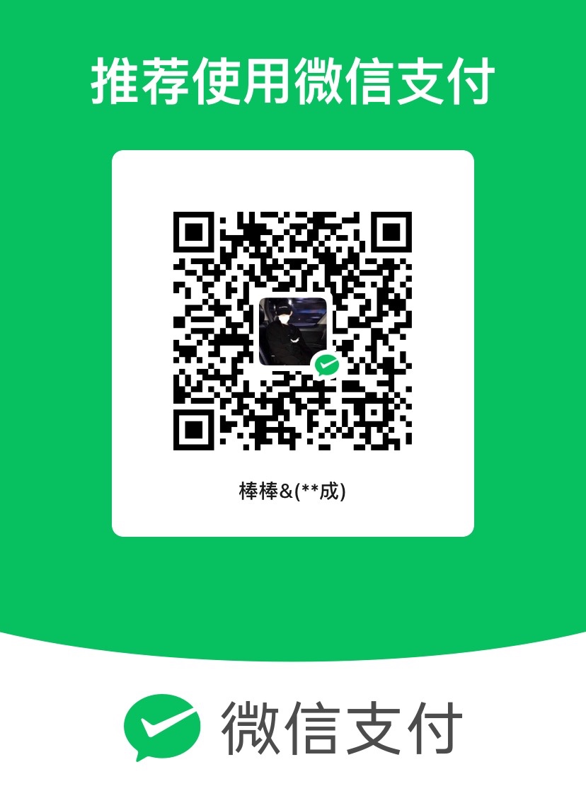 E052CC8F-6B57-4338-B541-EA4ADE4A7747.jpeg