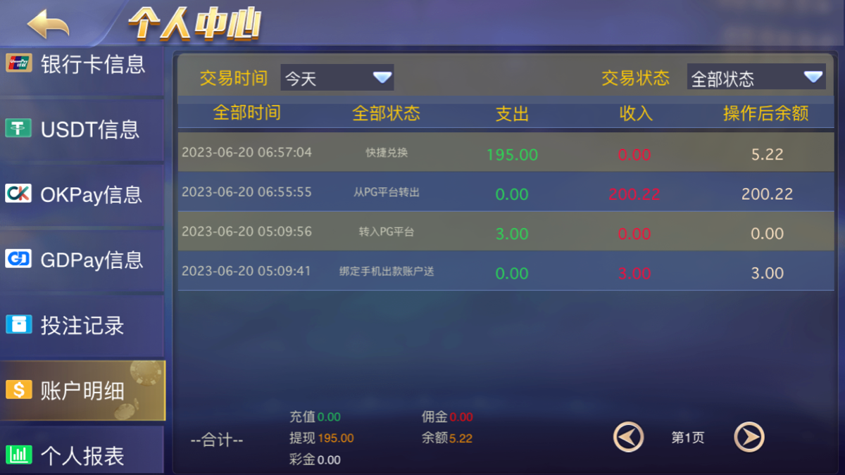 42BAAAAF-650D-4422-AD9D-7C301909D55D.png