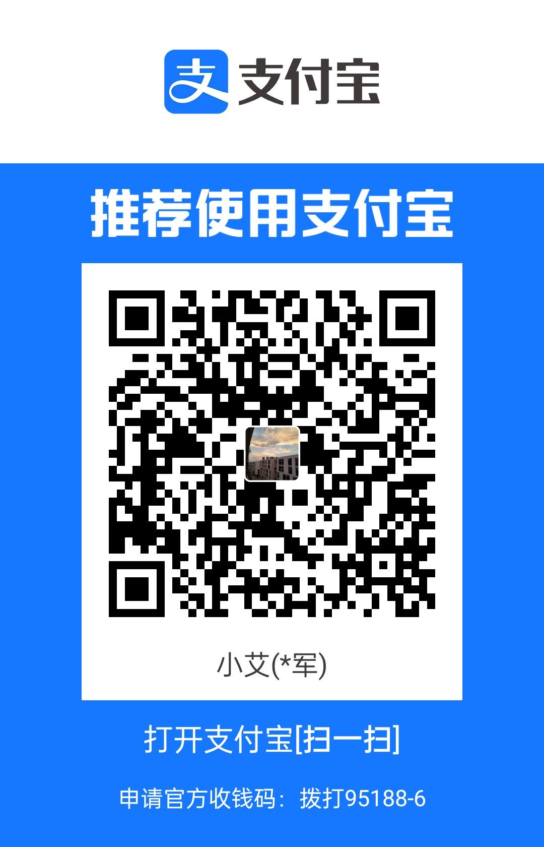 1687704951409.jpg