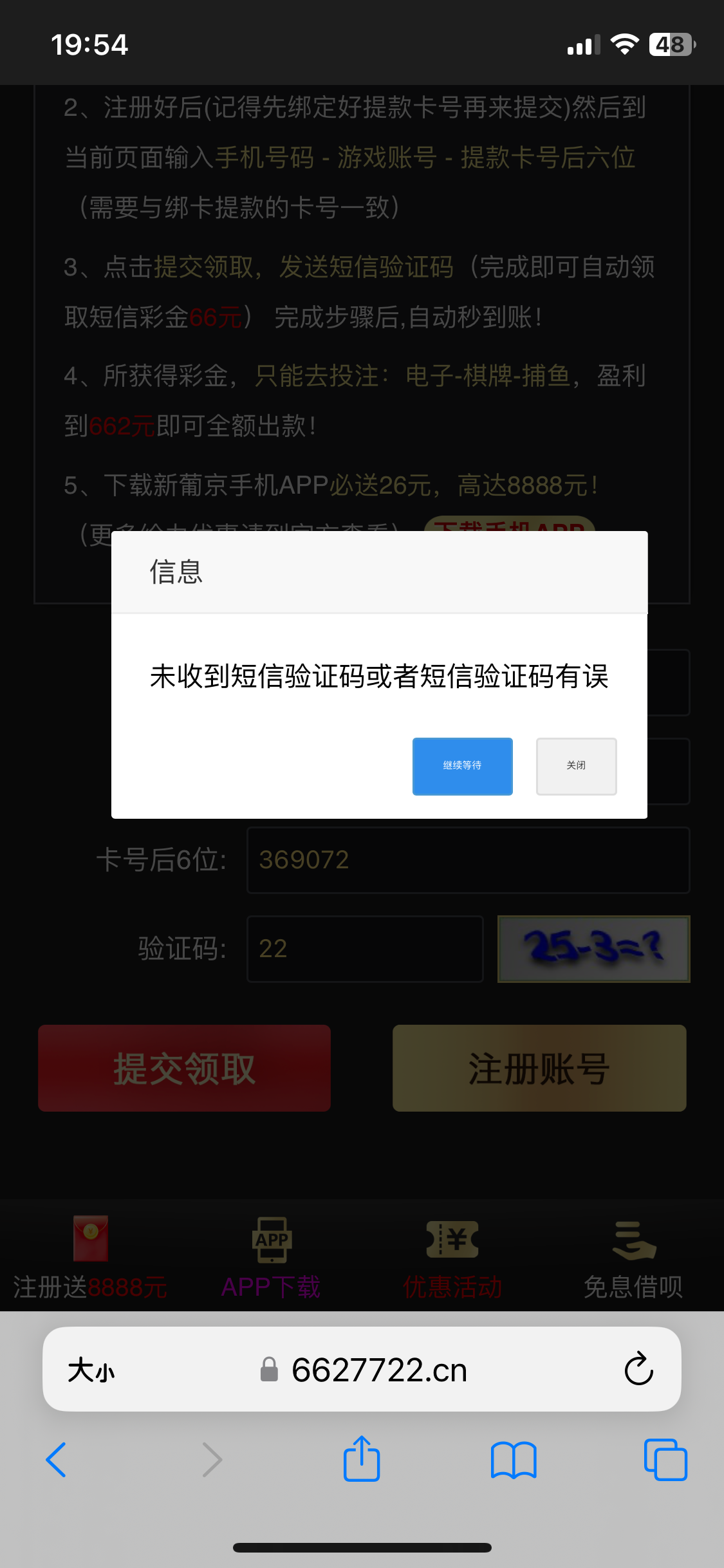 IMG_0125.png