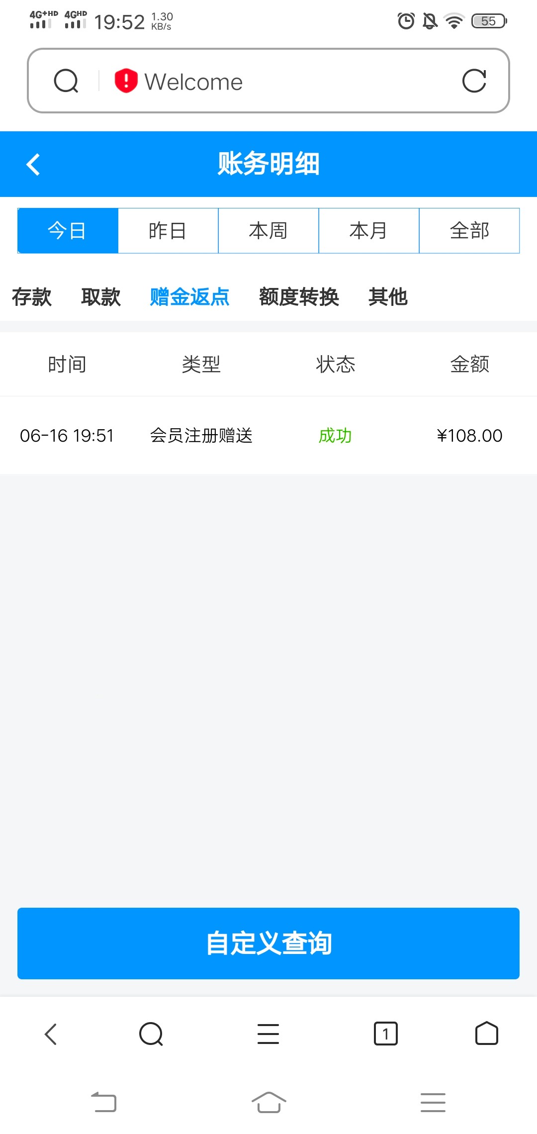 Screenshot_20230616_195215.jpg
