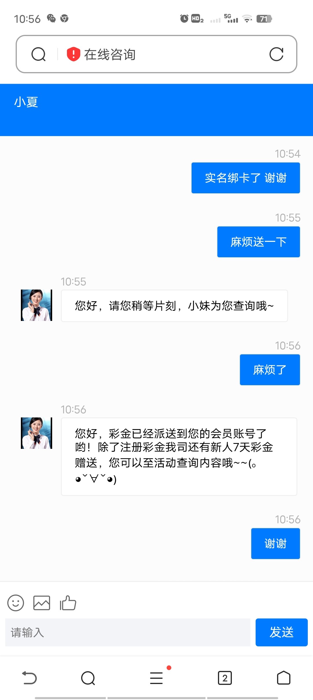Screenshot_20230620_105657.jpg