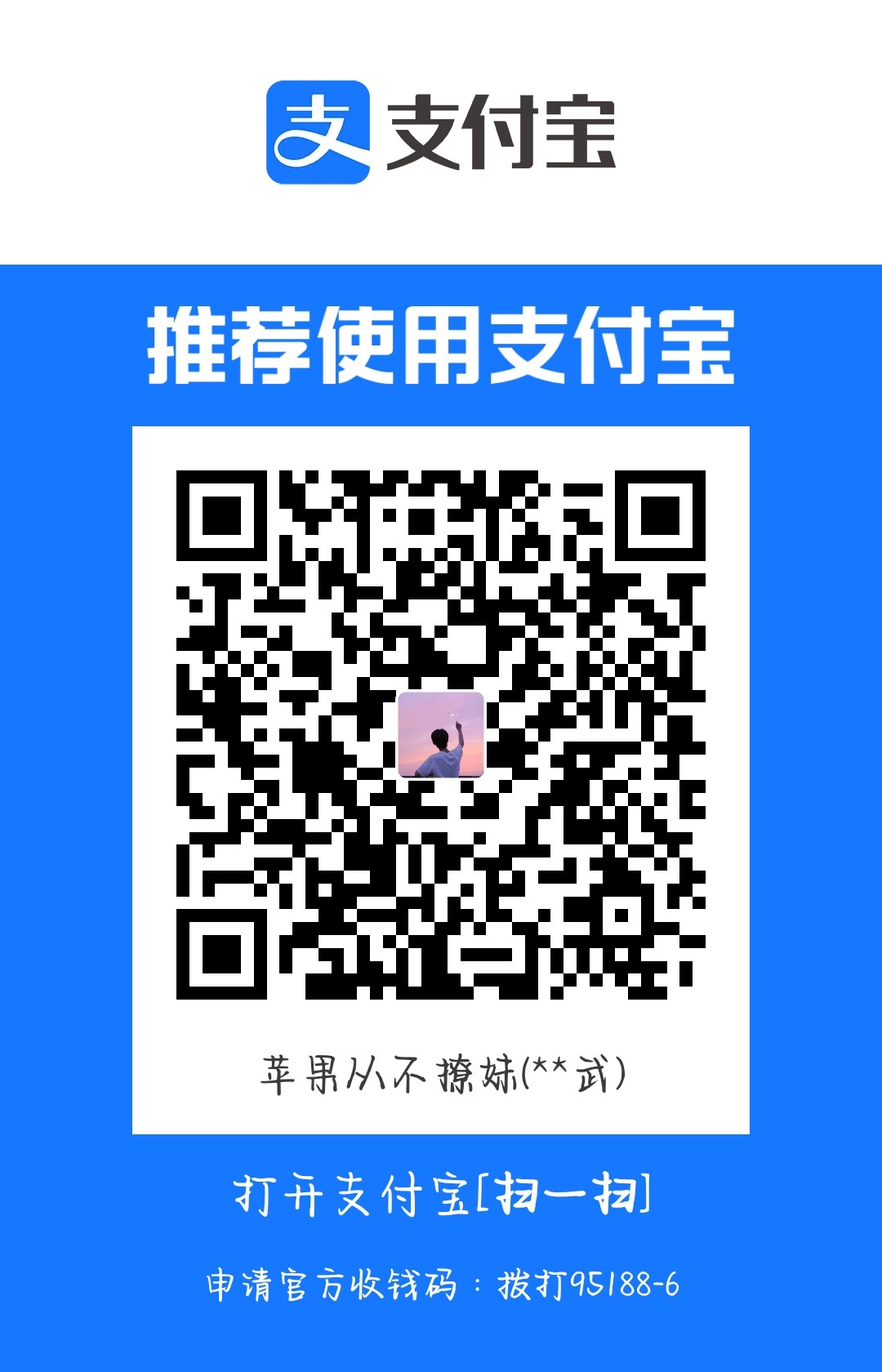 1687660526.jpg