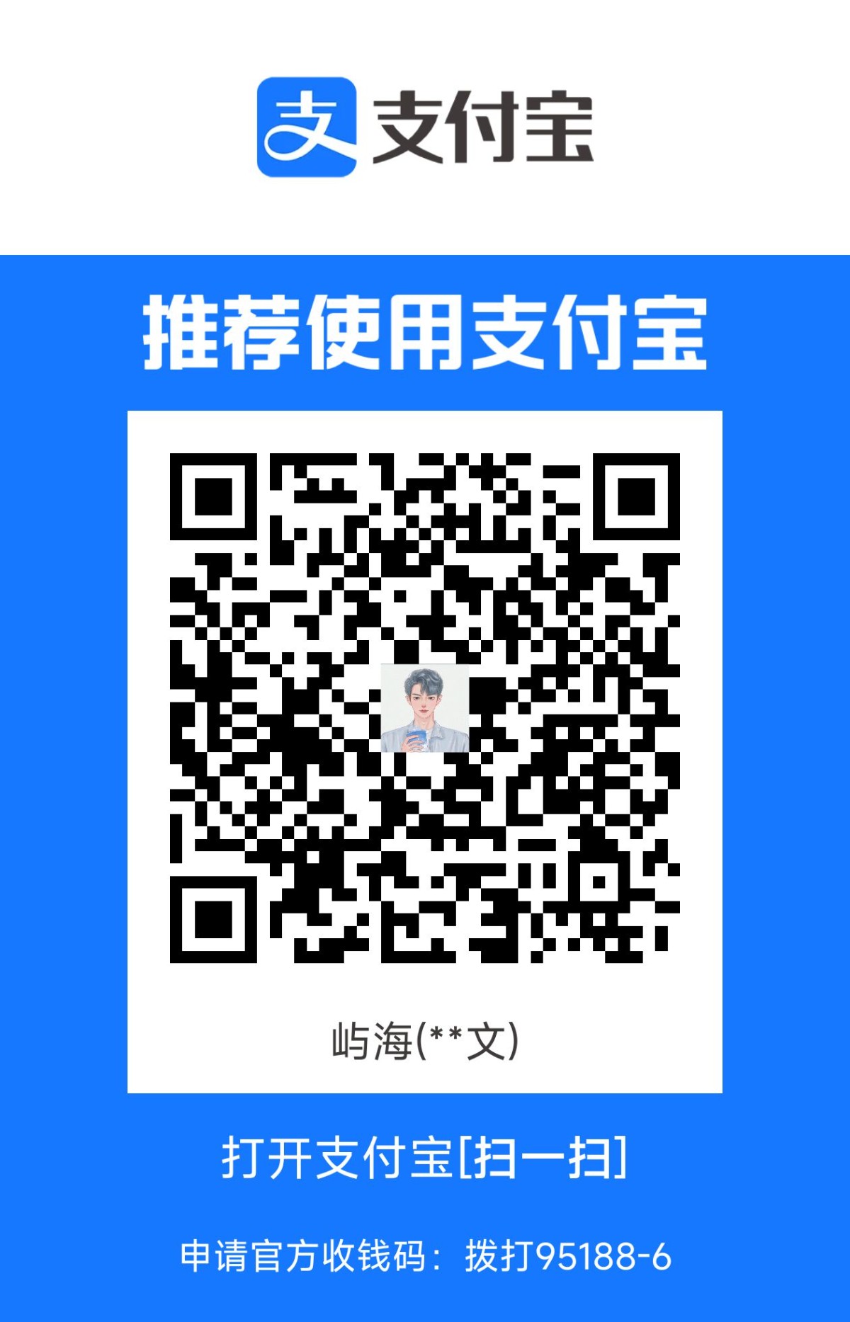 1687704362313.jpg