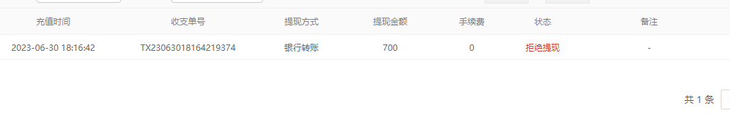 a406daed19432d606d1f5d3ceaa3366.png