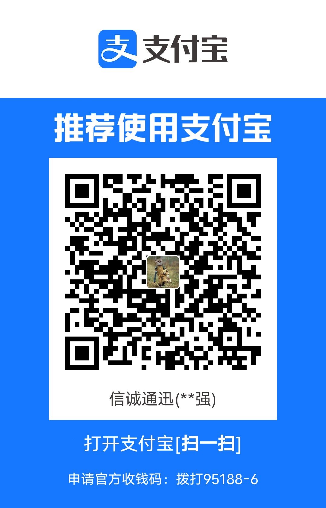 1687323228411.jpg