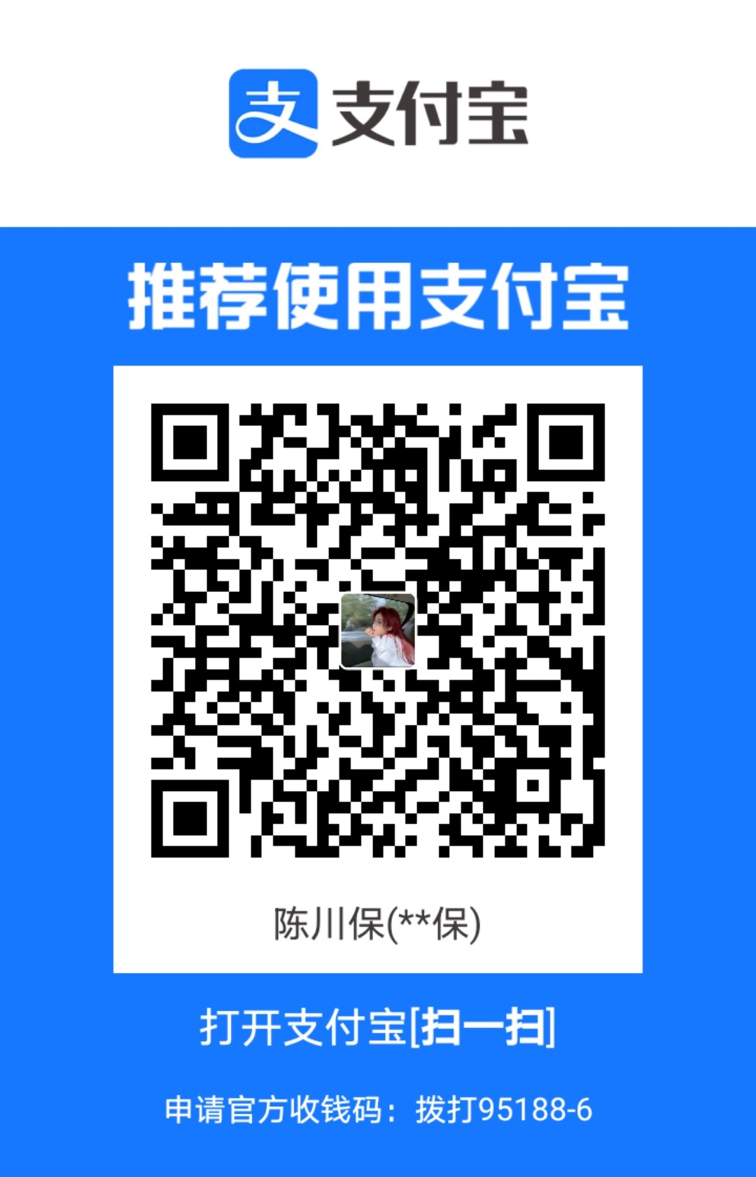 1687058523.jpg