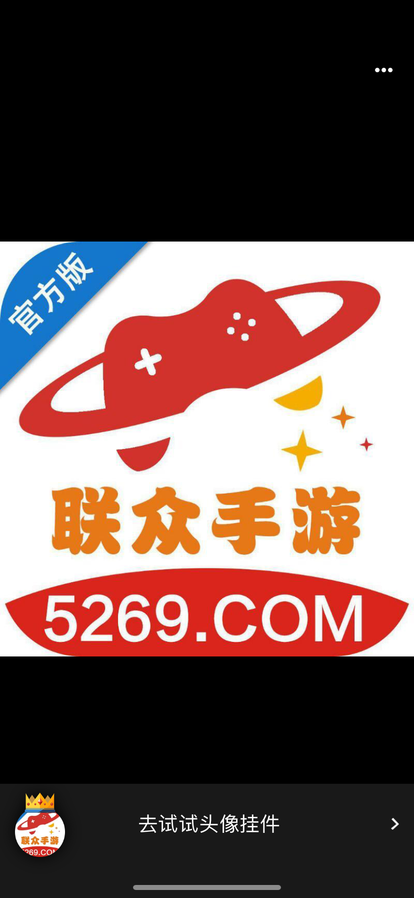 FB621FBE-5BD1-420C-A164-BF1EFE223D10.png