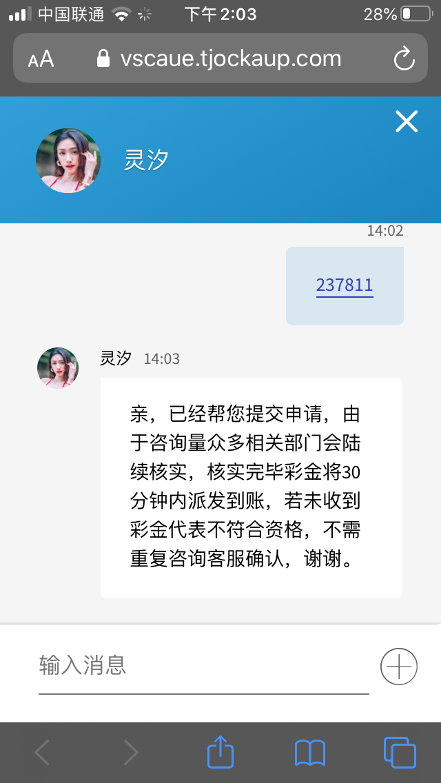 63200149-5AE5-493A-9BC0-4936FBD5C082.png