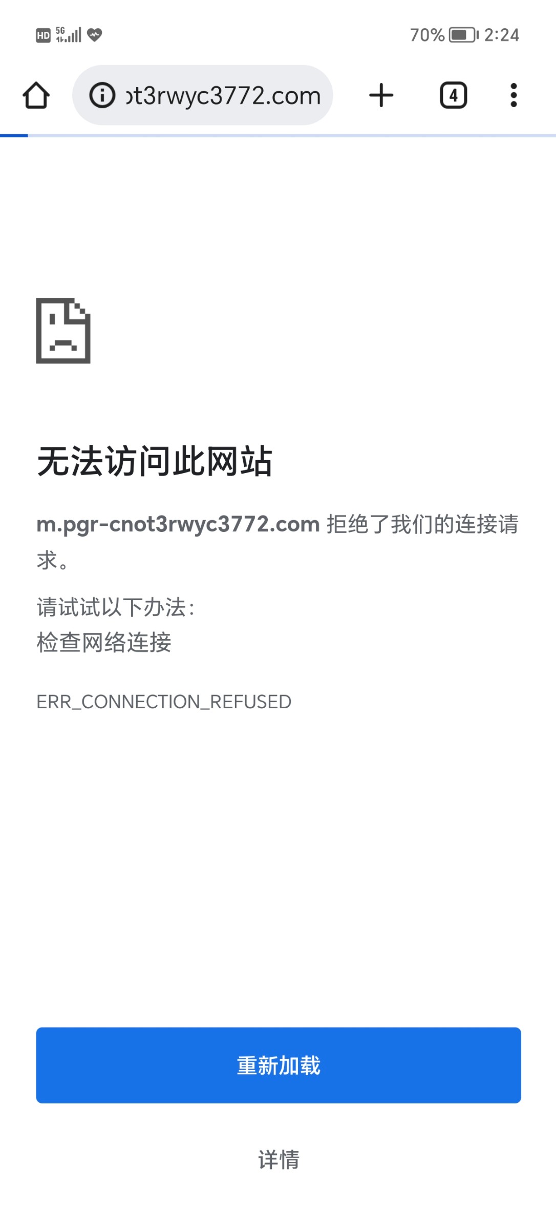 Screenshot_20230601_022439.jpg
