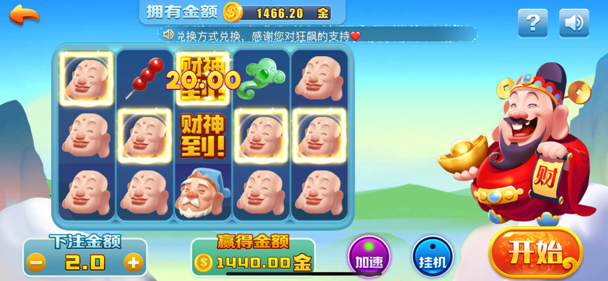 240C63BC-19DC-48DA-B7E4-2B3644E491D5.png