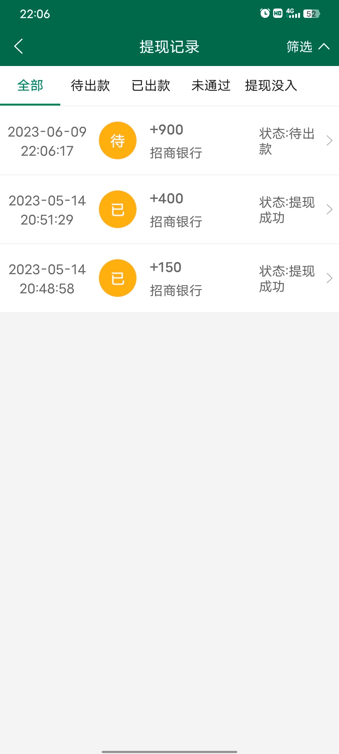 Screenshot_20230609_220624.jpg