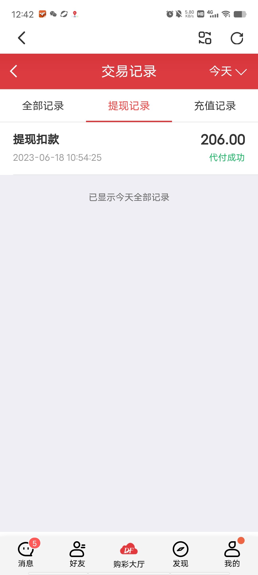 Screenshot_20230618_124253.jpg