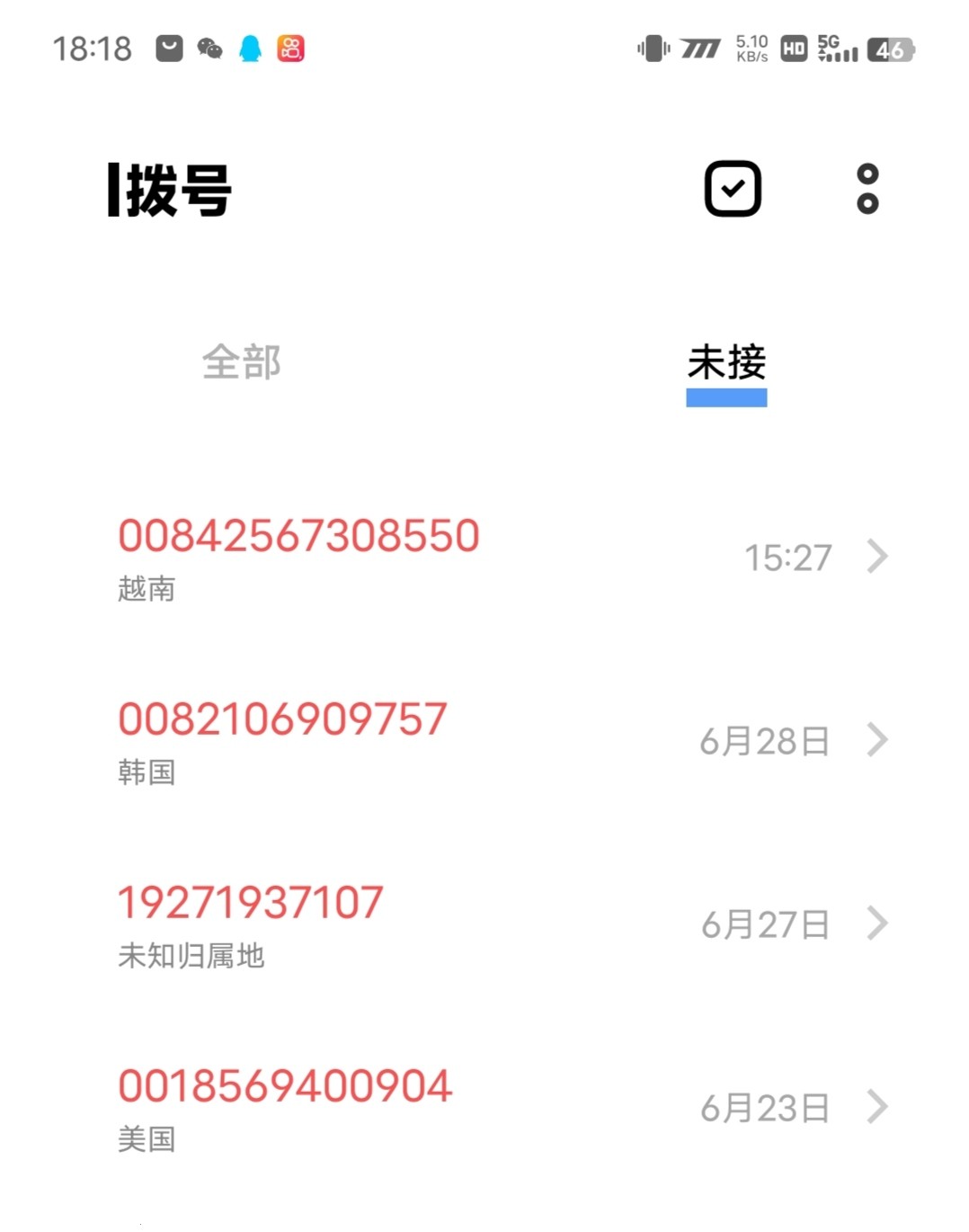 Screenshot_20230629_181851.jpg