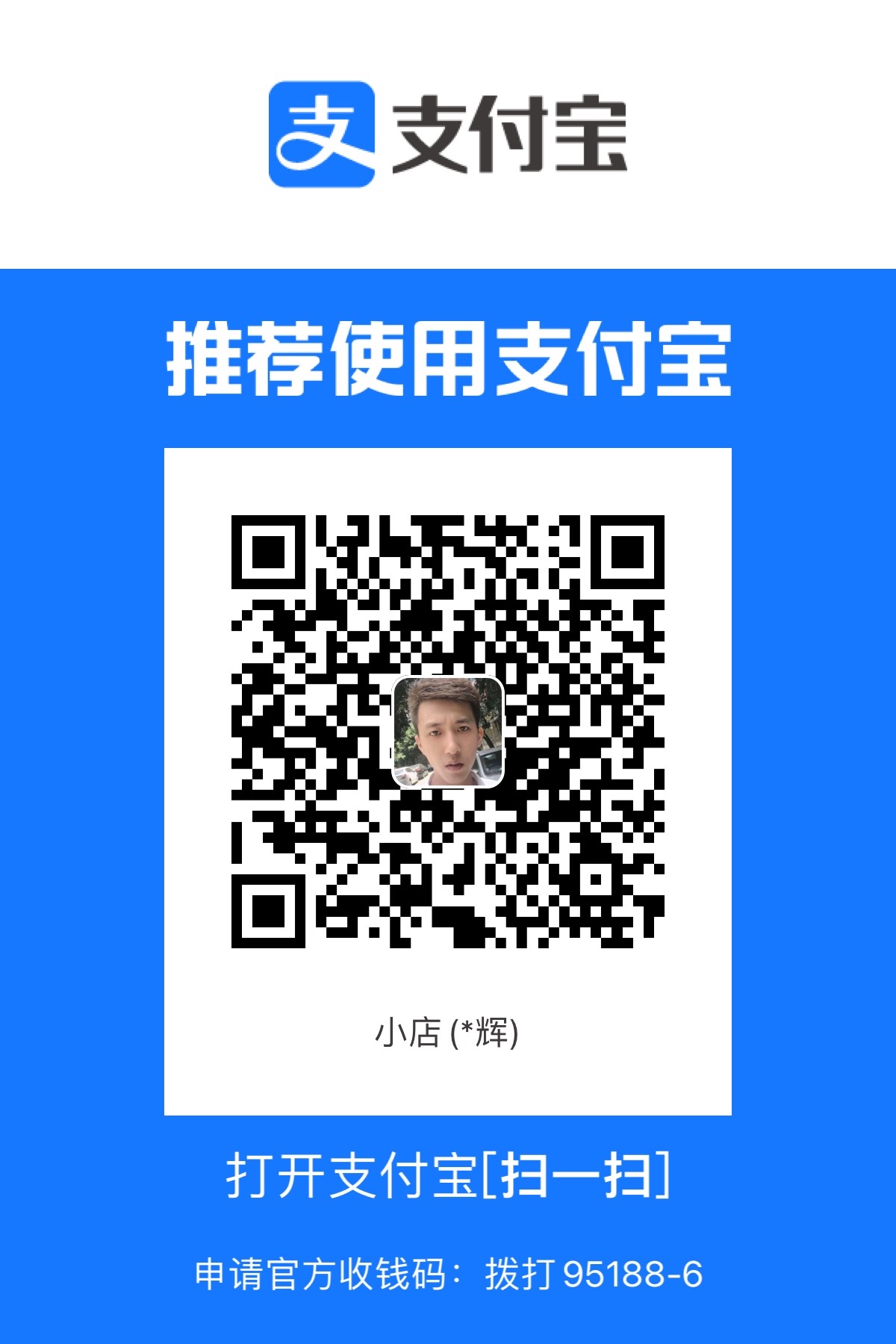 17598D85-A687-4BB4-A9E1-F72D3F39E172.jpeg