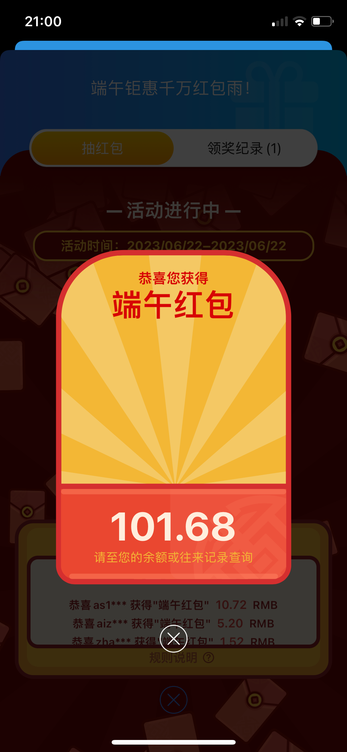 D6321591-C05E-4AC5-A07A-47D19DC3818F.png