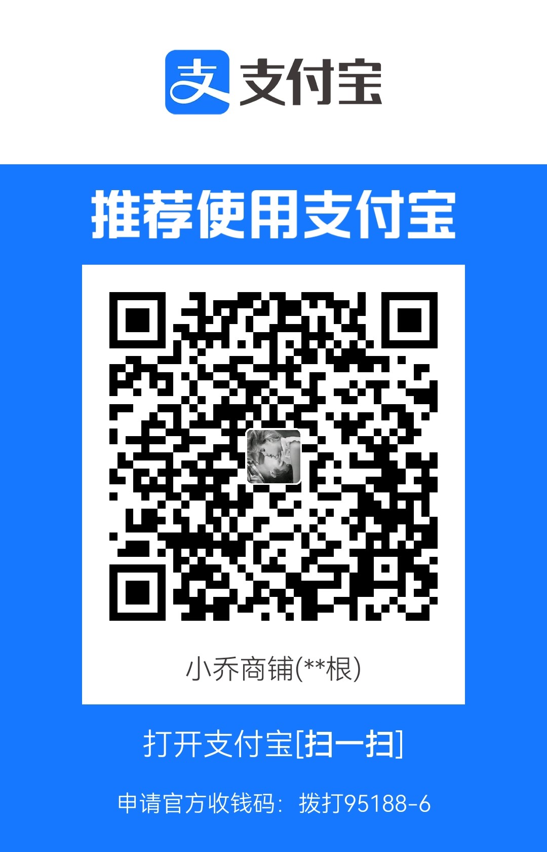 1683777093329.jpg
