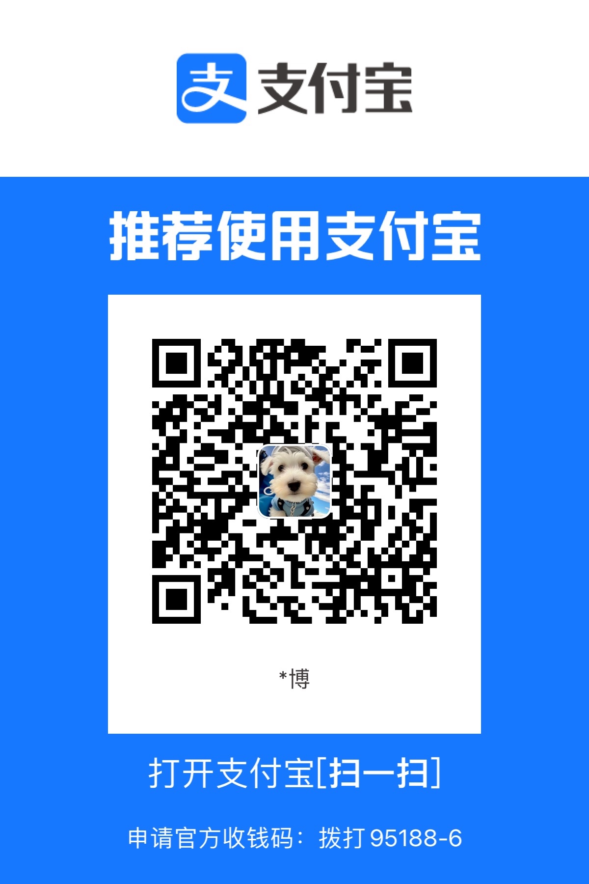 96D46601-5032-45F7-B4B4-71EEDD444EF7.jpeg