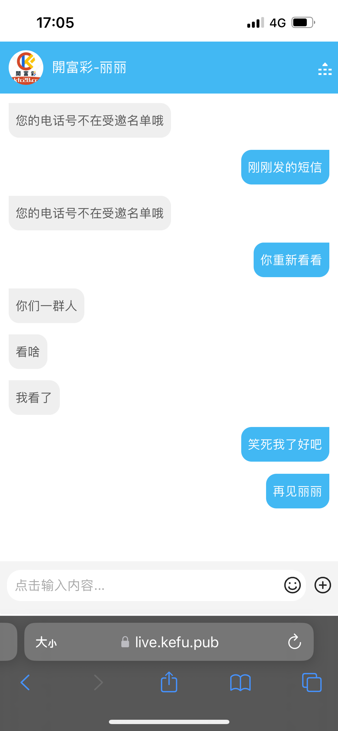 IMG_7678.png