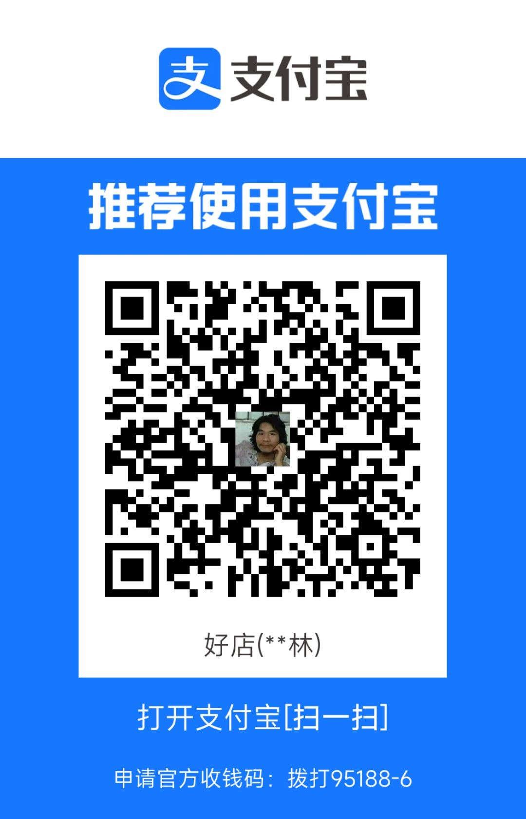 1687705805743.jpg