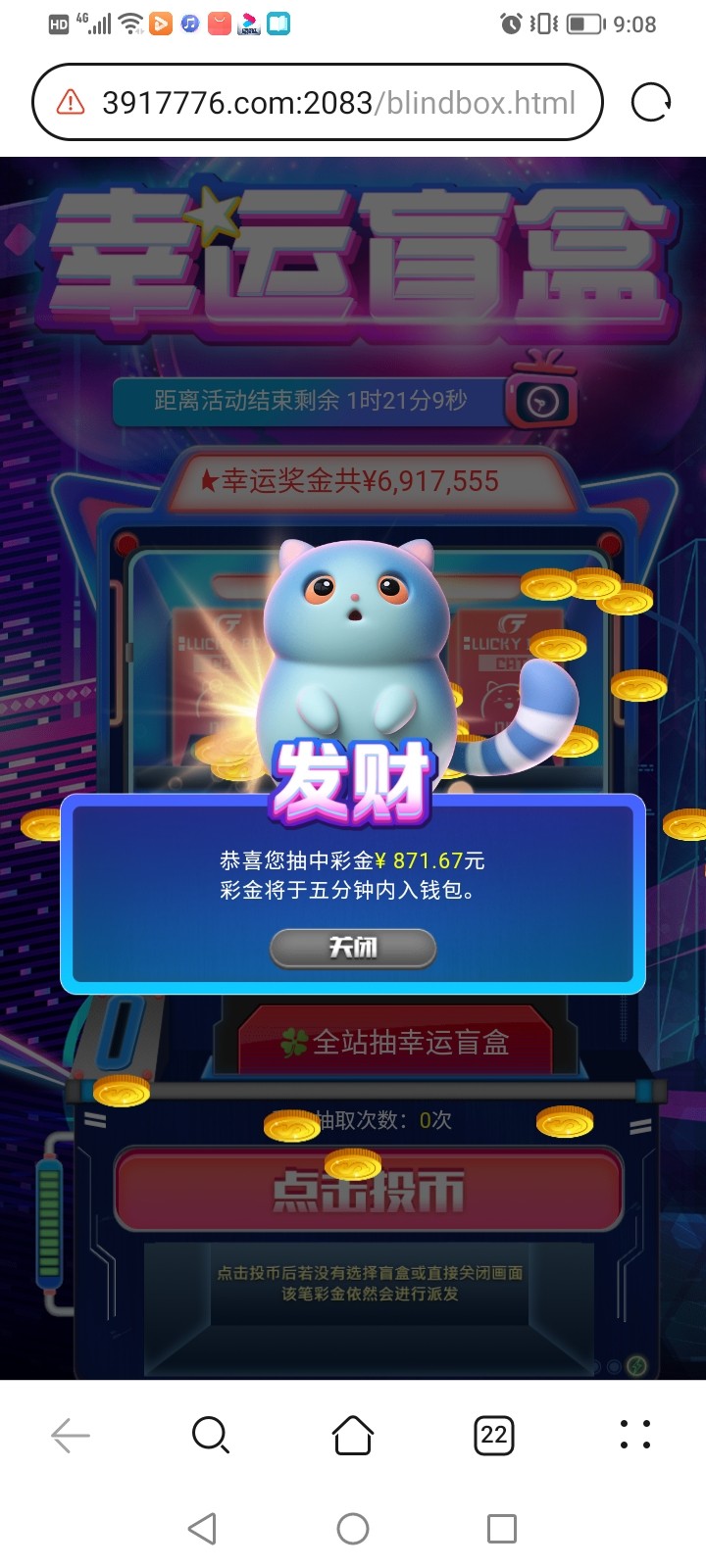 Screenshot_20230618_210850.jpg