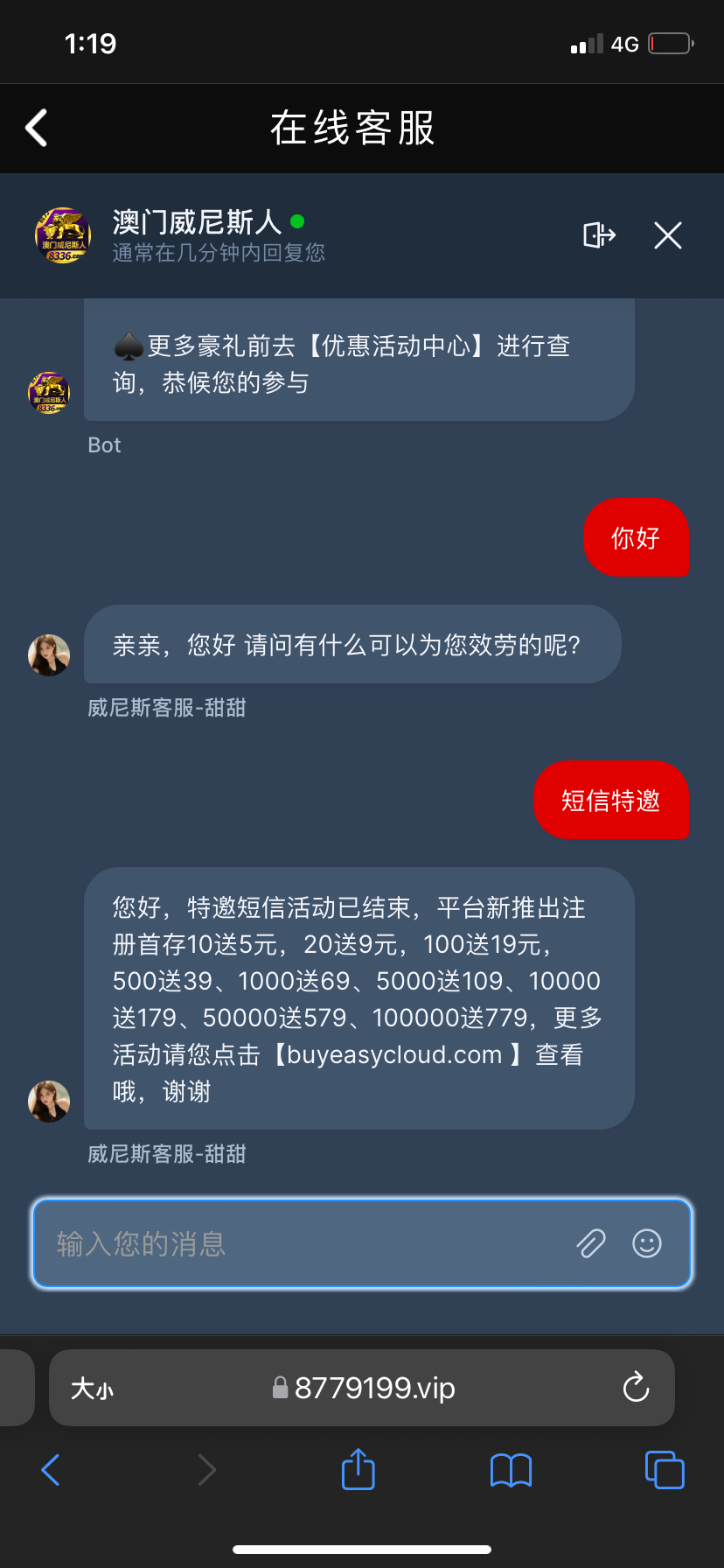 5C7FA571-8F24-483E-9C2F-4EB21E0220C2.png