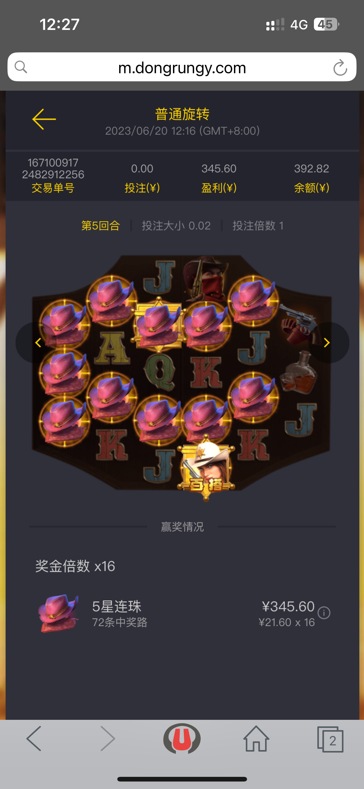 IMG_4437.png