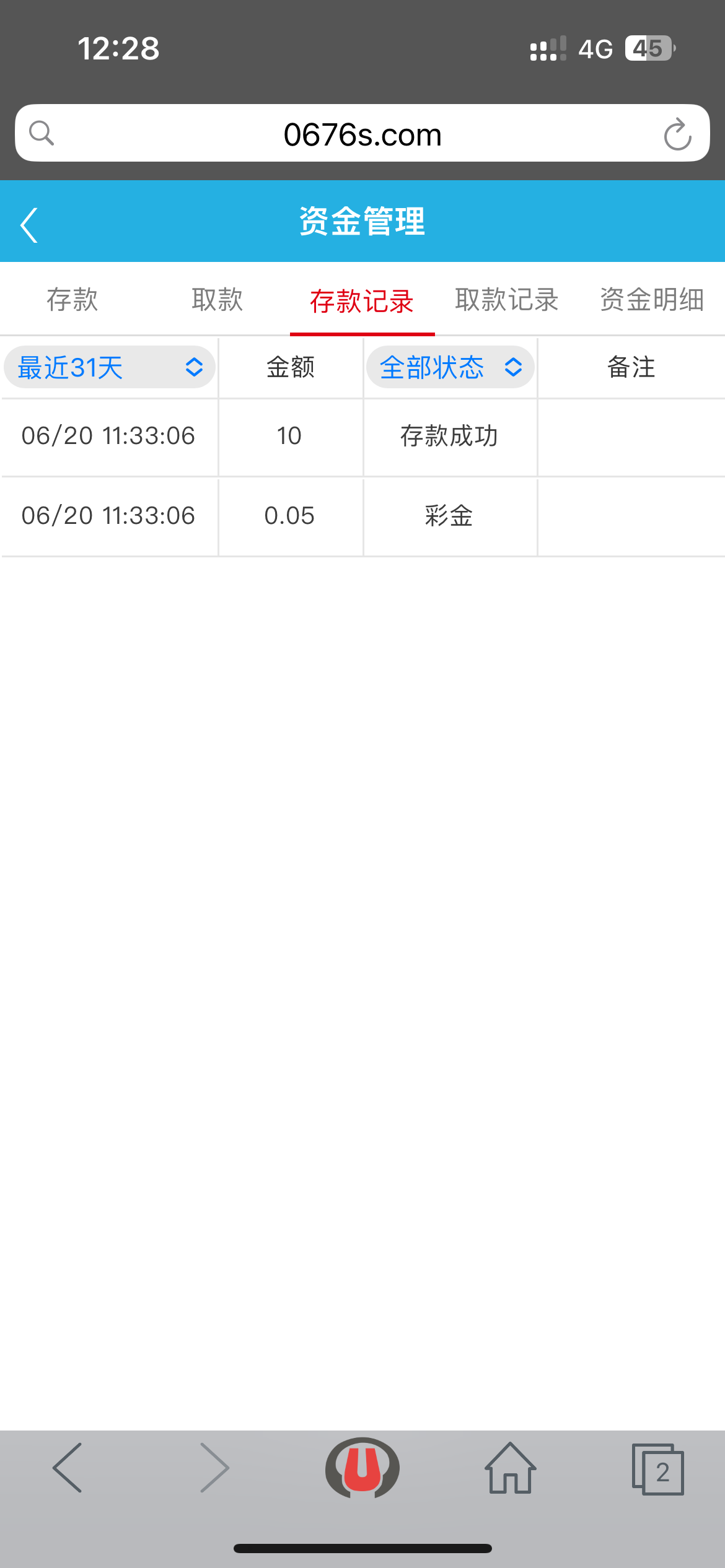 IMG_4439.png