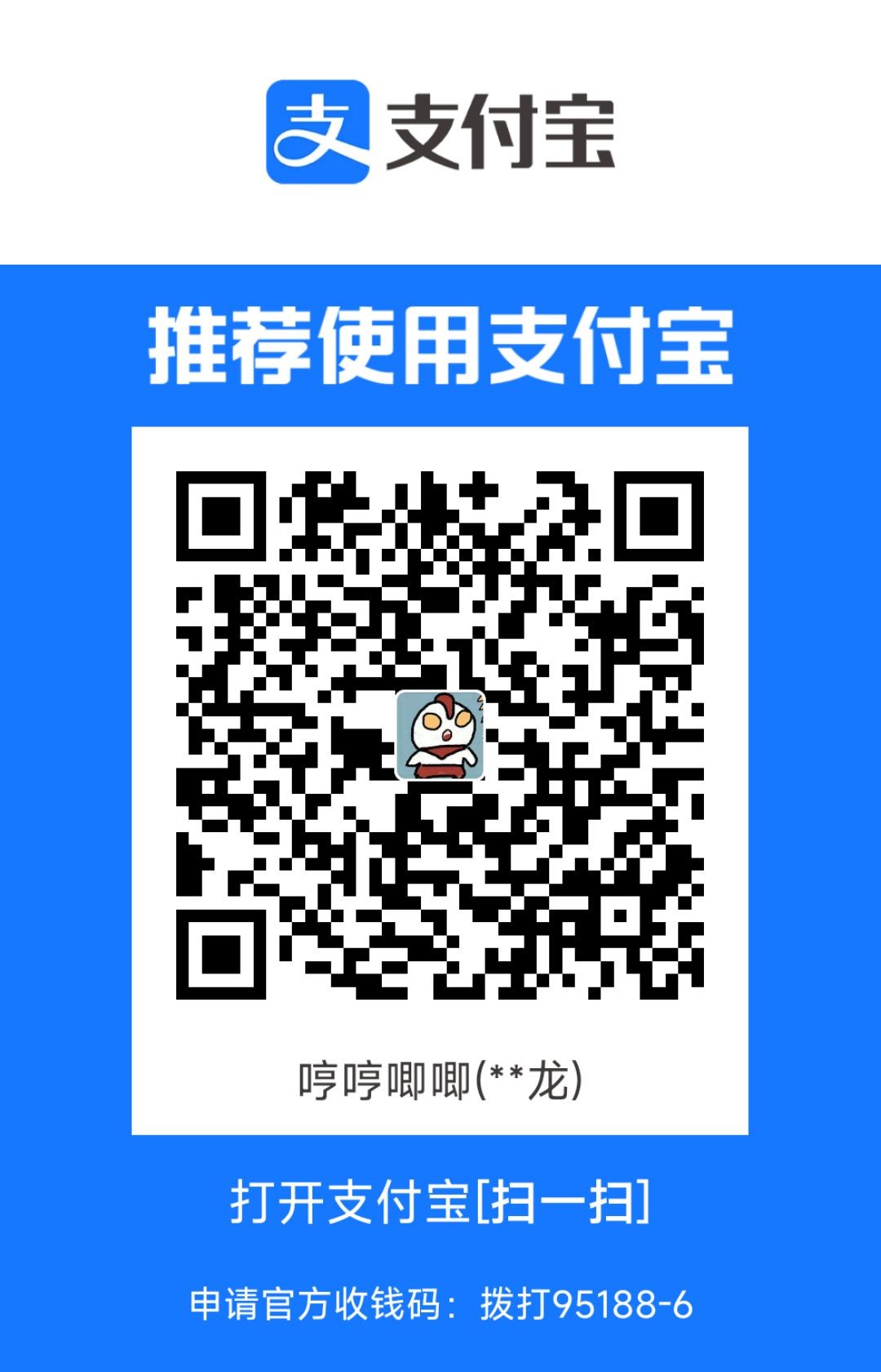 1687706231533.jpg
