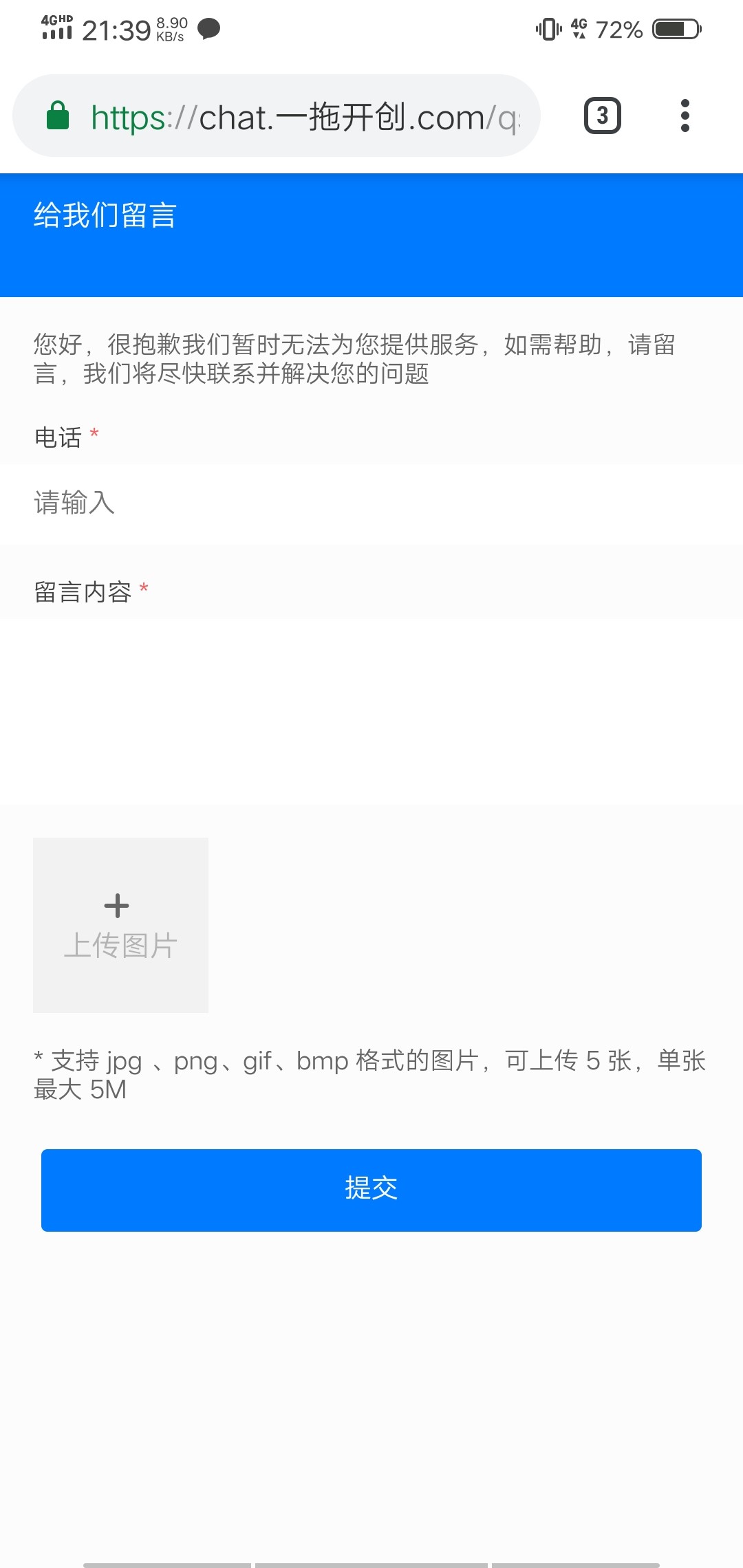 Screenshot_20230613_213938.jpg